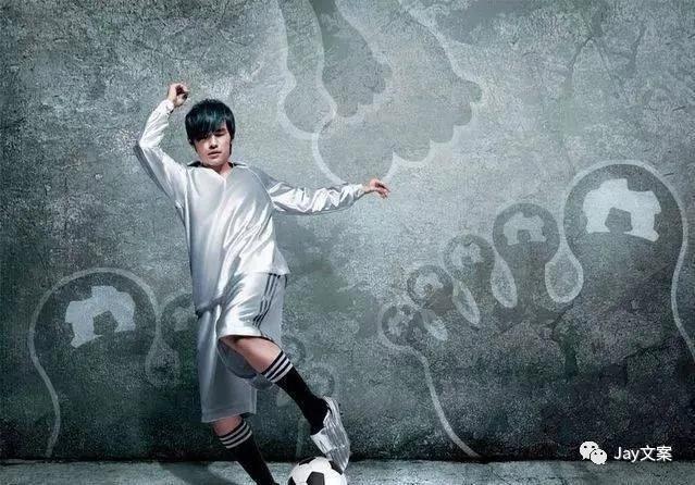 欧洲杯来了粤语版的,欧洲杯克罗地亚意大利周杰伦