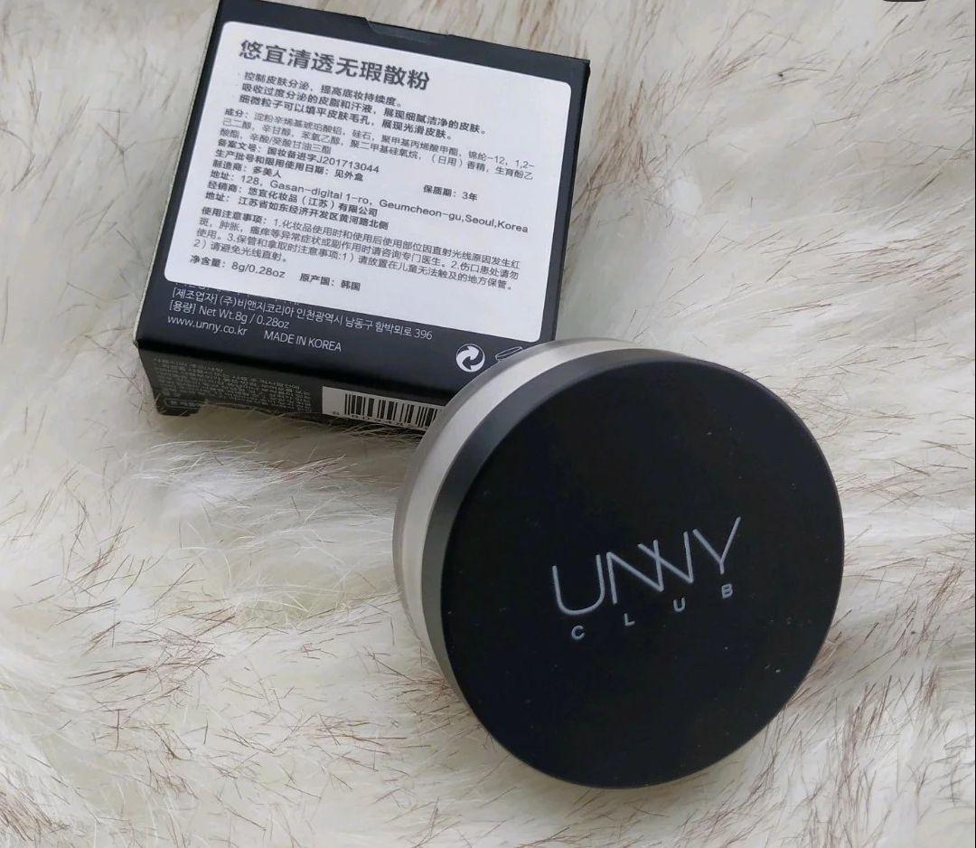 网红平价油皮散粉,网红大牌散粉定妆粉哪个好