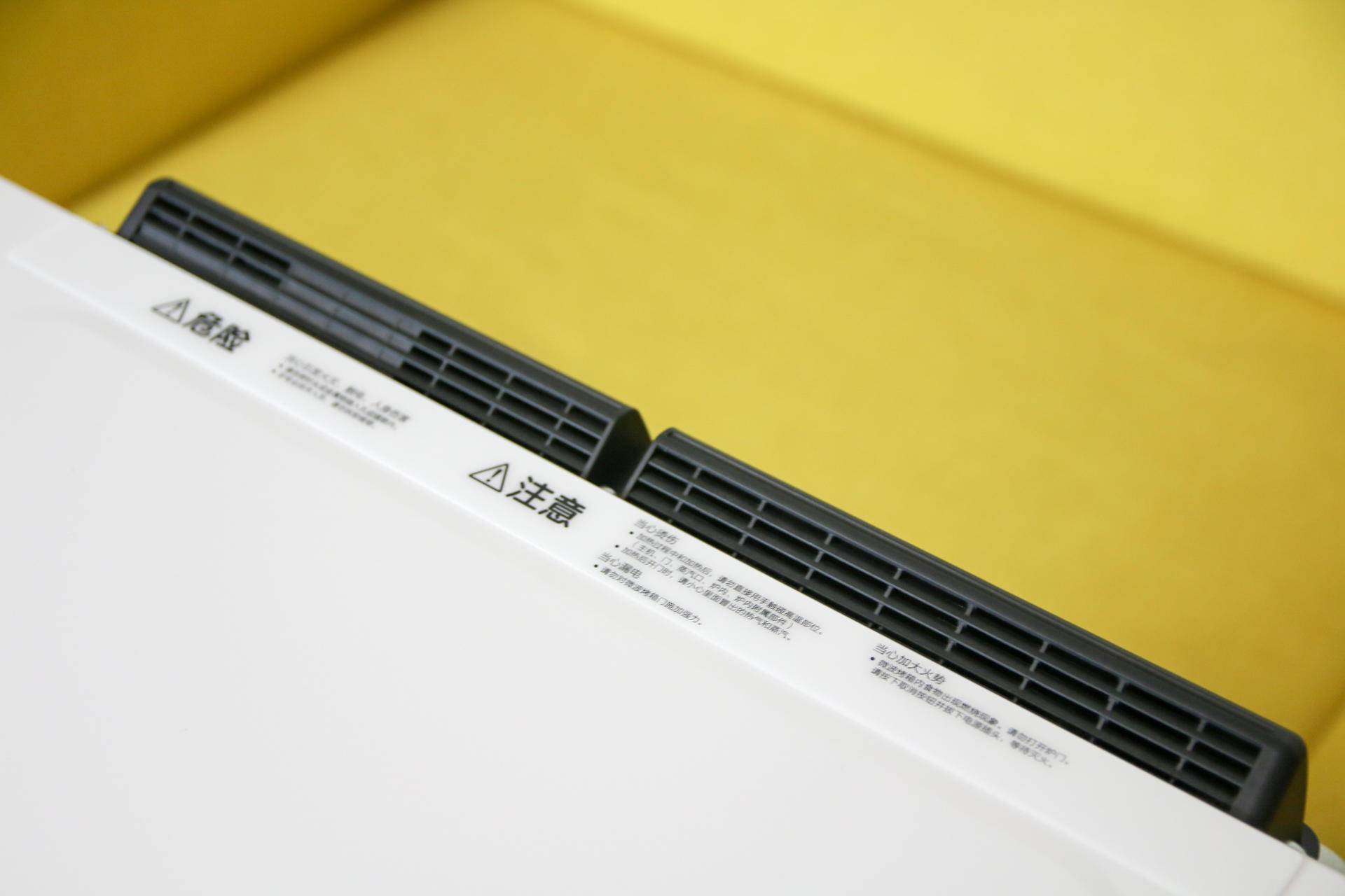 东芝微蒸烤vd7000一体机操作视频,多功能微波炉饭菜加热神器