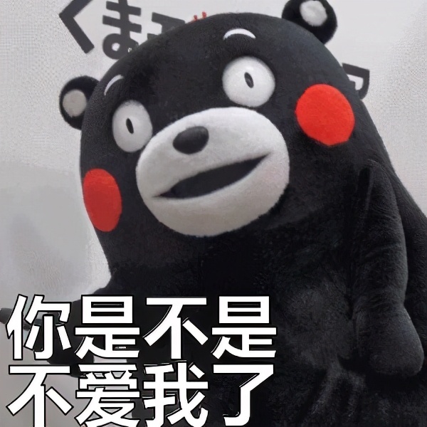 电动车掉电快是什么原因,小牛电动车电池60%掉电快