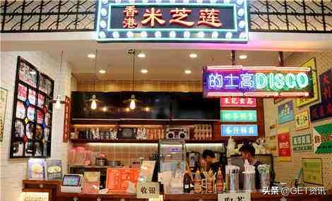 网红奶茶哪种好喝不长胖,成分健康的奶茶有哪些