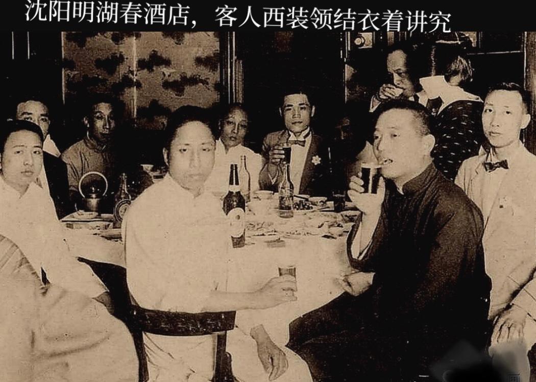 沈阳人精神面貌如何,沈阳人今天怎么穿衣