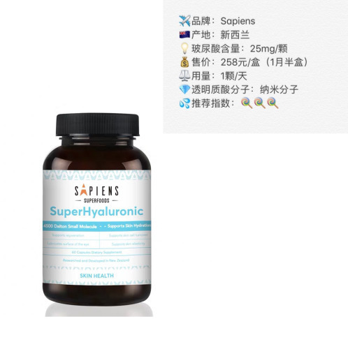 科普海藻面膜,科普护肤胶原蛋白流失