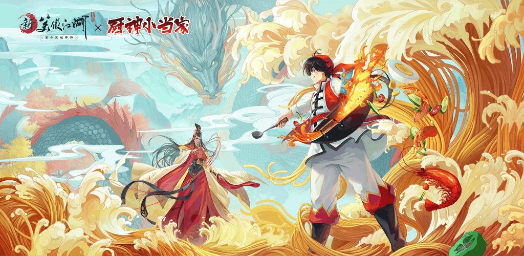 食物系手游合集：我发誓我不吃！我就点个外卖来瞅瞅