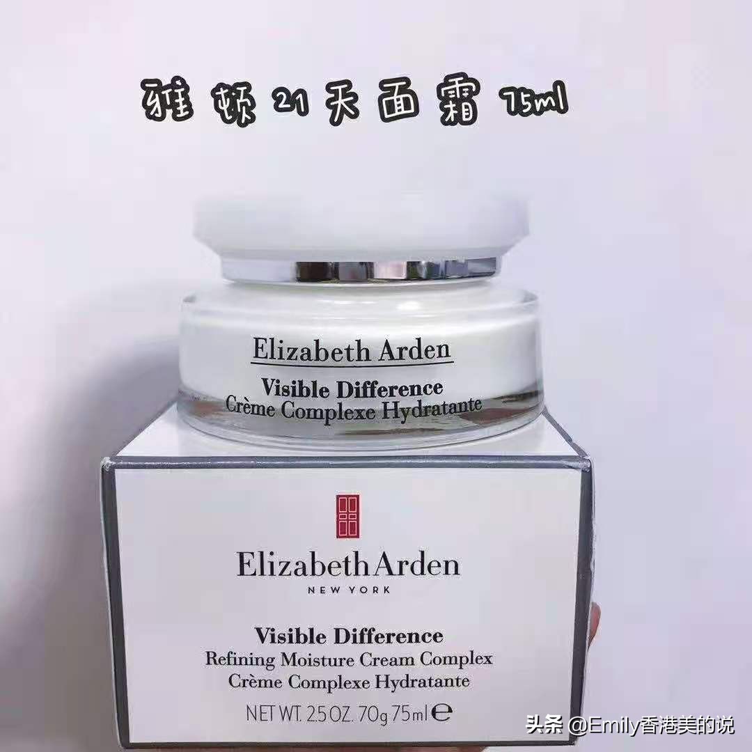 2020年面霜功能大盘点，10+爆款帮你选