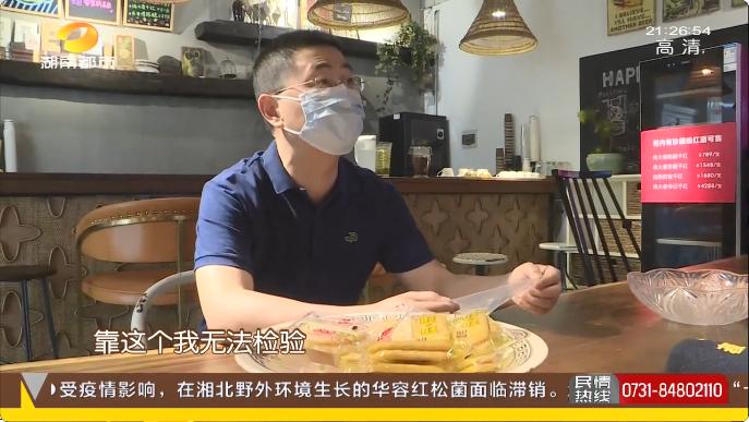 两万块钱的皮沙发,两万块皮沙发