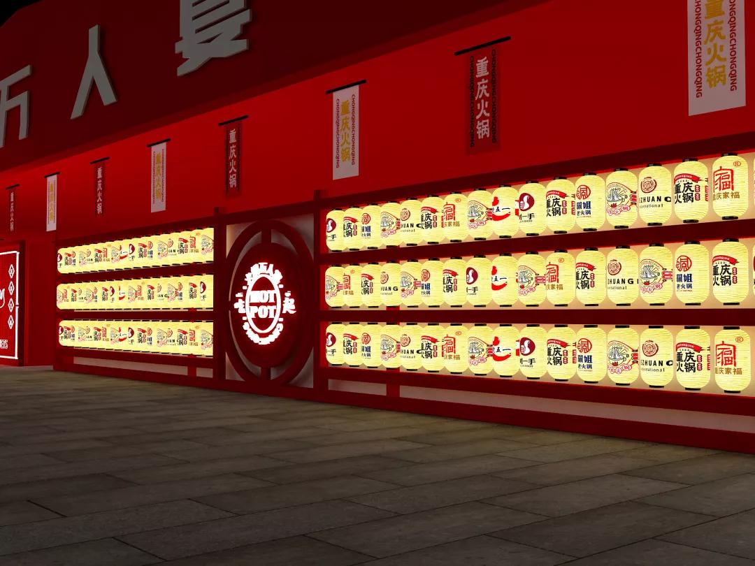 2019年的火锅节是哪一天,火锅节攻略