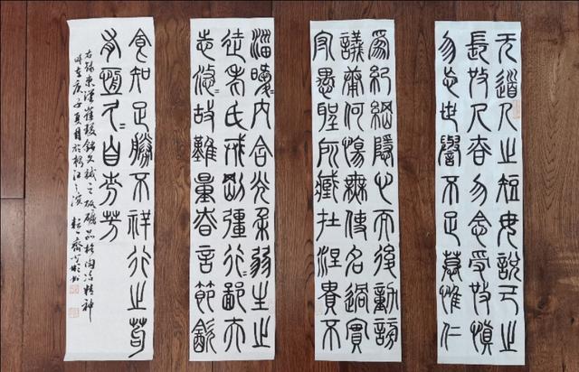 座右铭东汉崔瑗原文,座右铭东汉崔瑗注音版