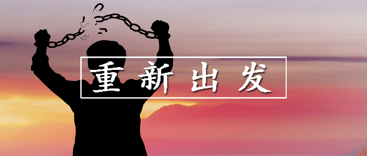 这几年投资什么最好,新的一年投资什么