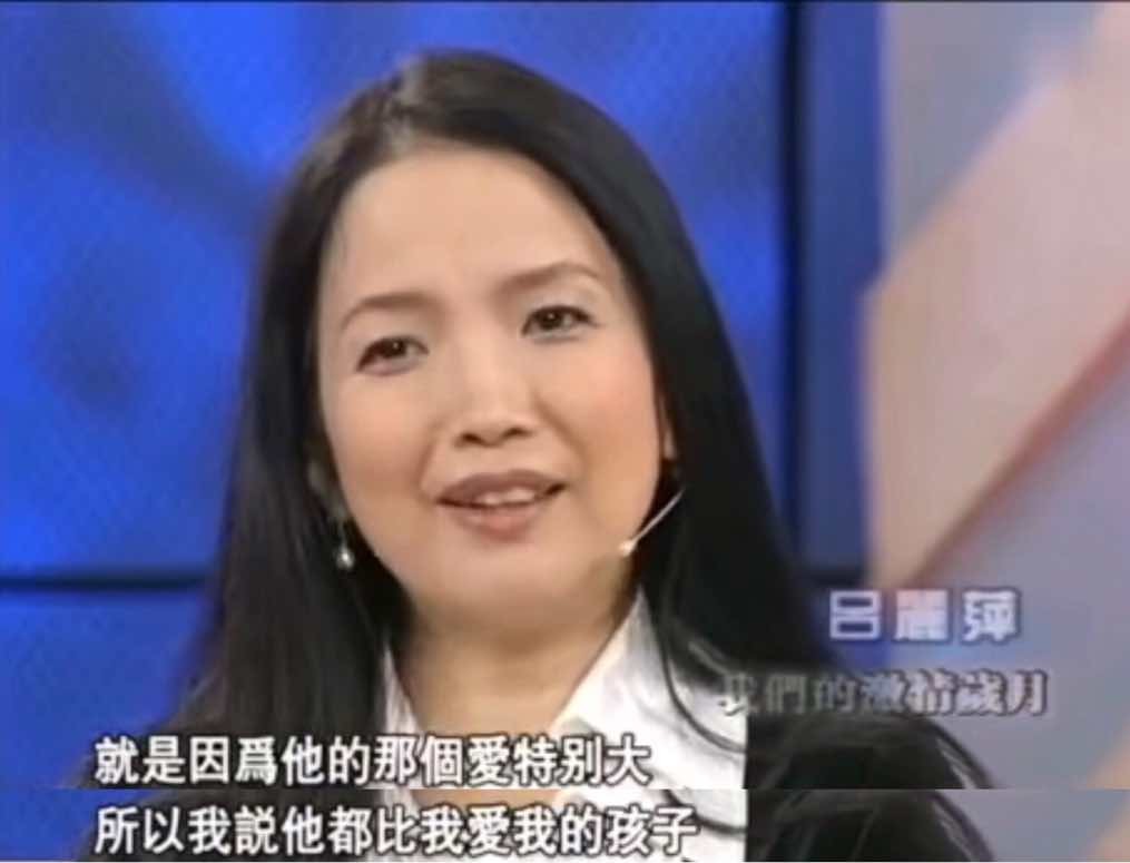 吕丽萍和张丰毅为何离婚,吕丽萍后悔与张丰毅离婚吗