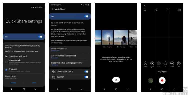 安卓11有哪些亮点和特点,android11新特性曝光