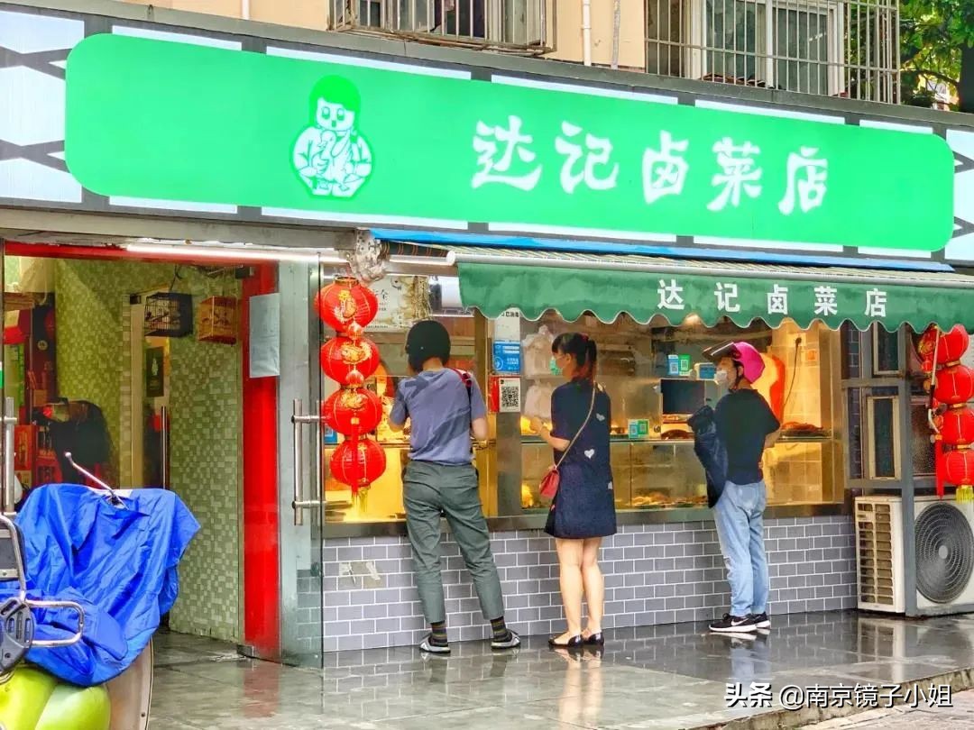 吐血整理北京最值得吃的特色美食,吐血整理成都20家米粉店