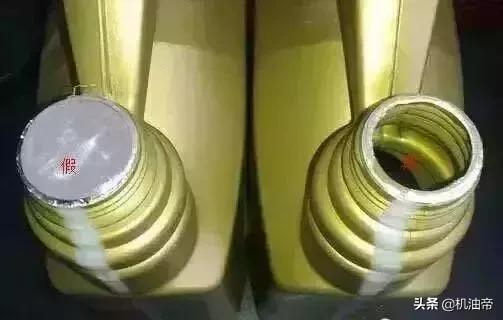 假机油危害发动机的图片,摩托车假机油的危害