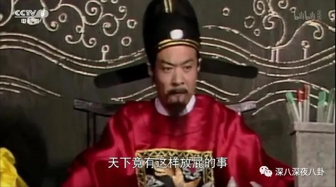 河南卫视中秋奇妙游星空,河南卫视中秋奇妙游直播