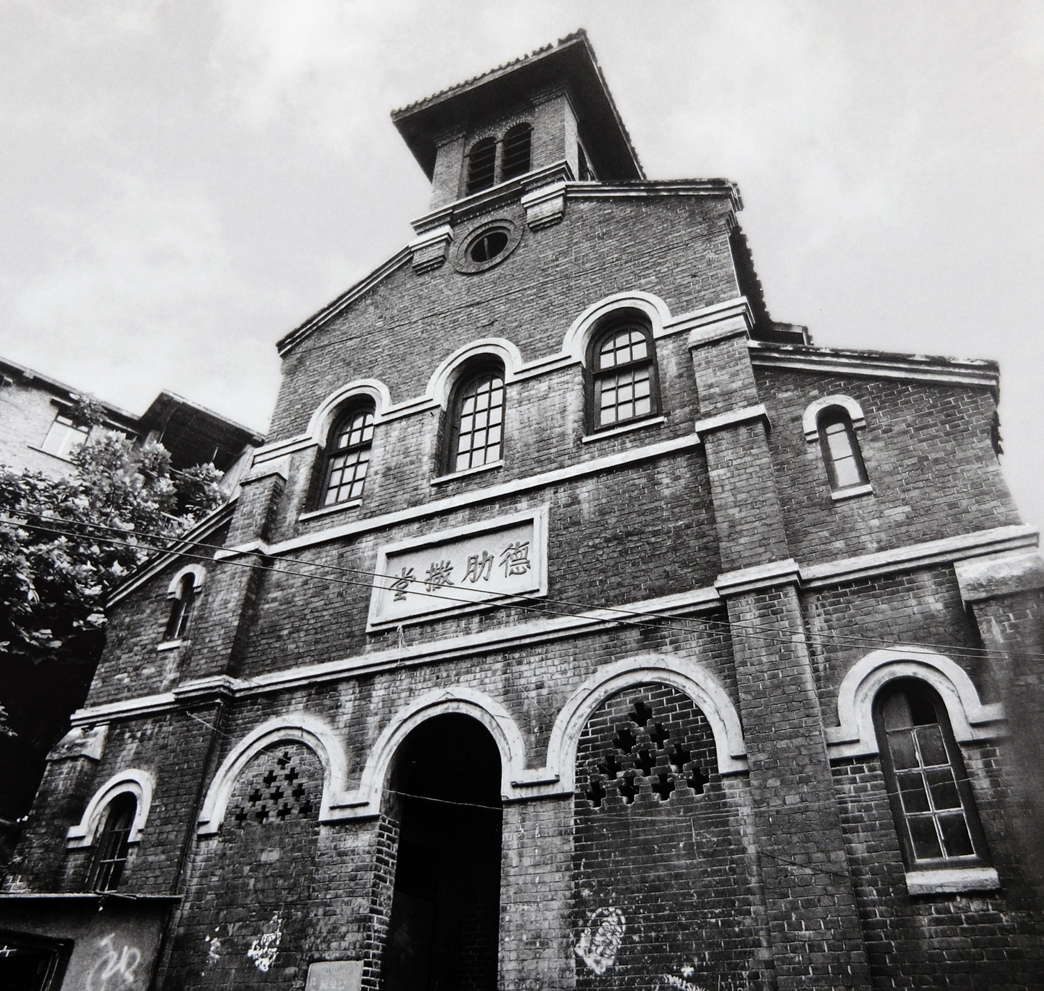 重庆有趣的冷知识,重庆冷知识奉节