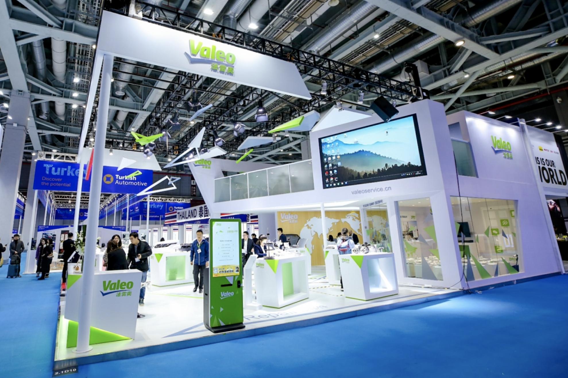 法雷奥上海研发中心,法雷奥上海车展