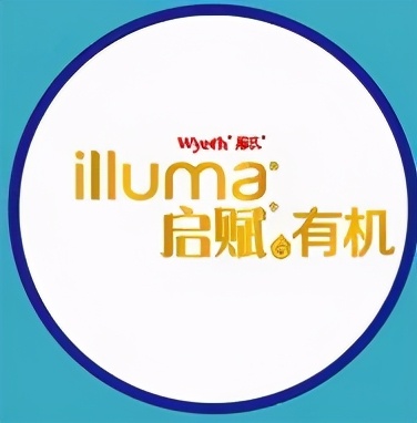 目前有机奶粉有哪些品牌,有机奶粉的牌子都有哪些