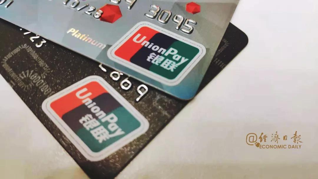 新版个人征信报告的n与c什么意思,个人征信报告哪些内容值得注意