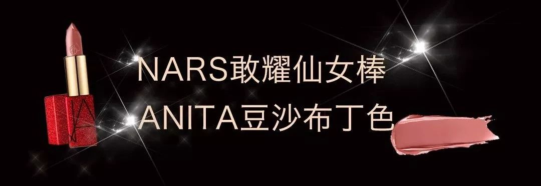 nars限量春季系列抢先看 (nars 2021新年限量系列)