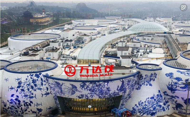 许家印建的最好看的大楼,许家印全球化造型