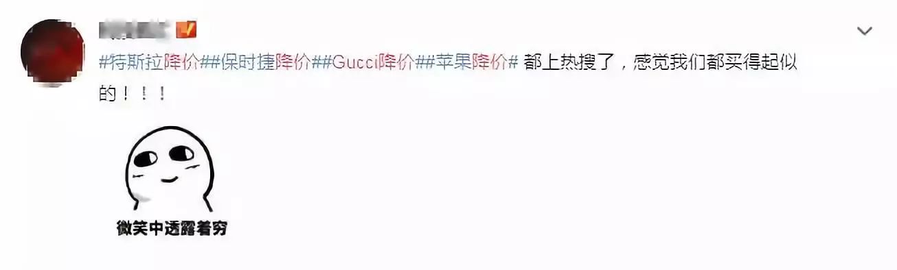 今天真的不开玩笑,GUCCI降价了喔!!