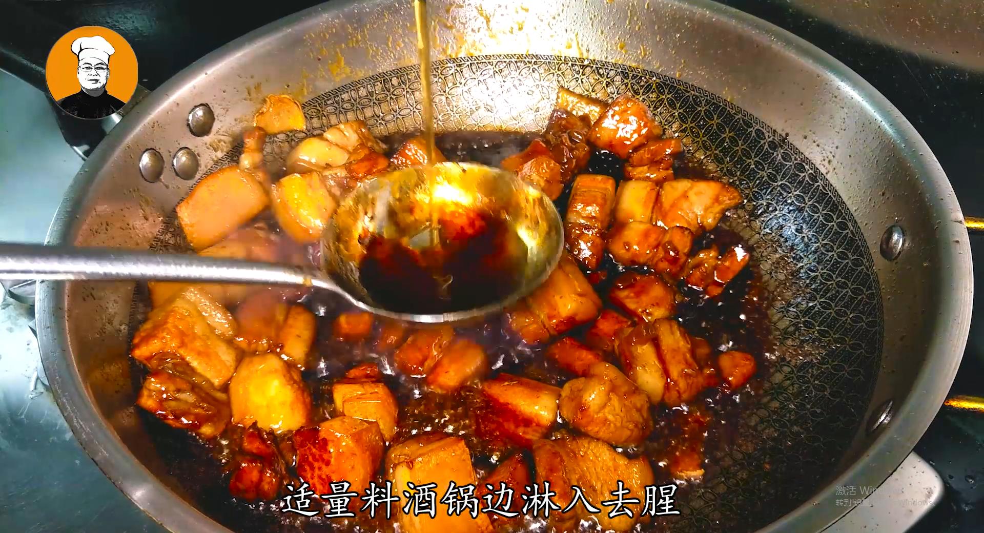 鲜香软糯鲍鱼红烧肉,高档精致鲍鱼红烧肉做法