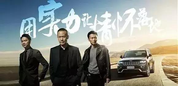 jeep汽车现在怎么样了,jeep销量