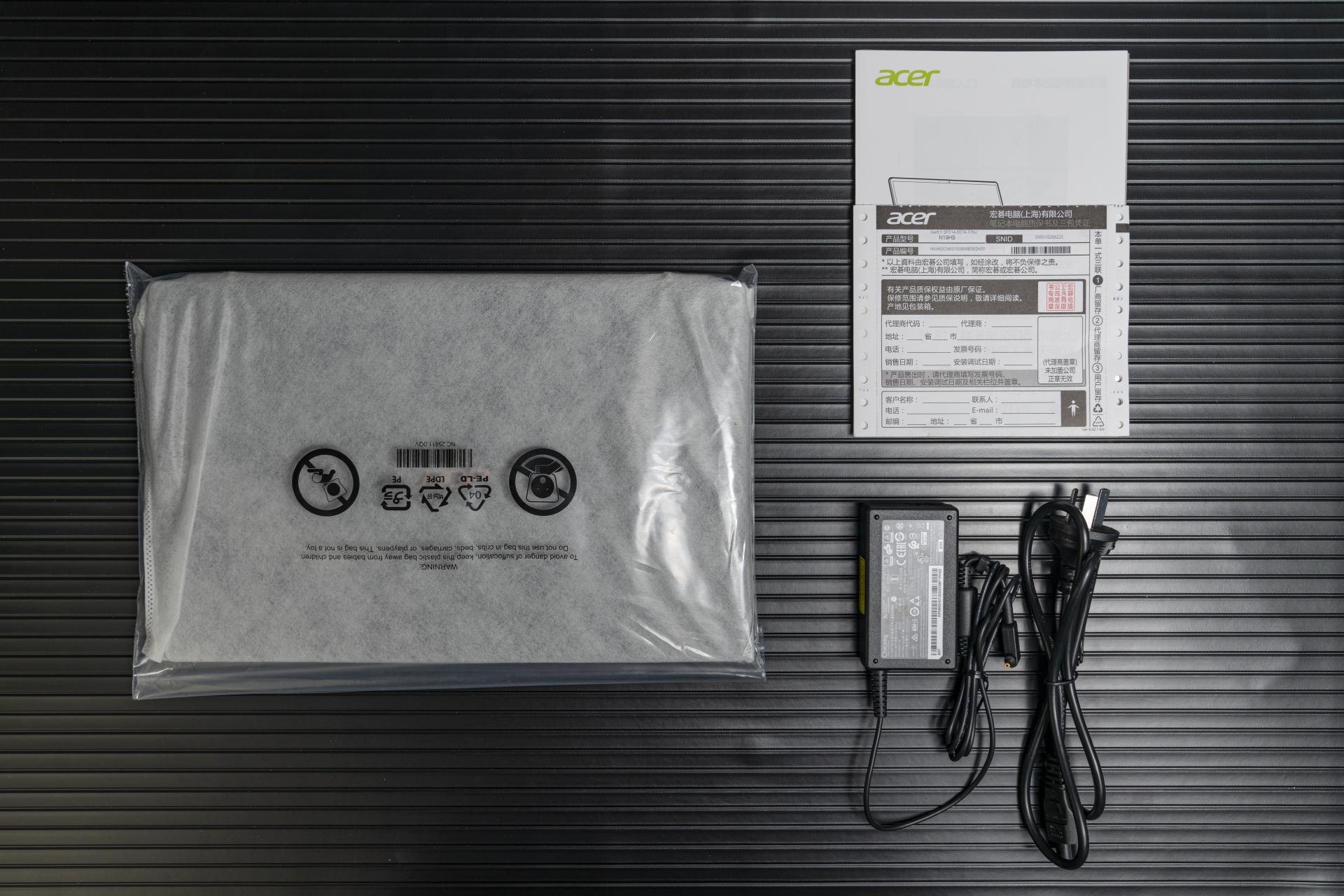 宏碁非凡s50笔记本怎么样,宏碁非凡S5pro测评