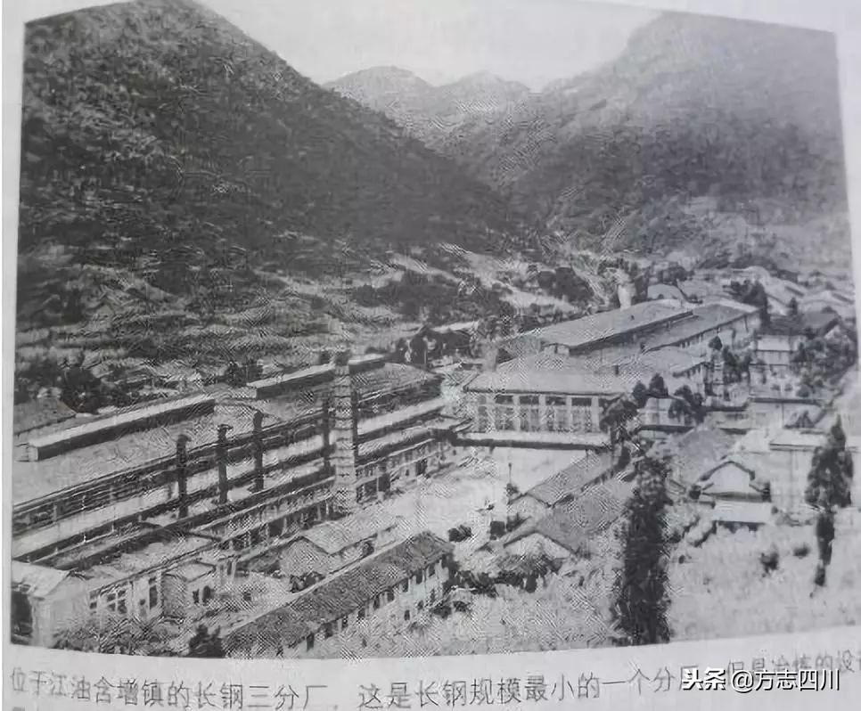 四川改革开放的案例,四川的改革开放成绩