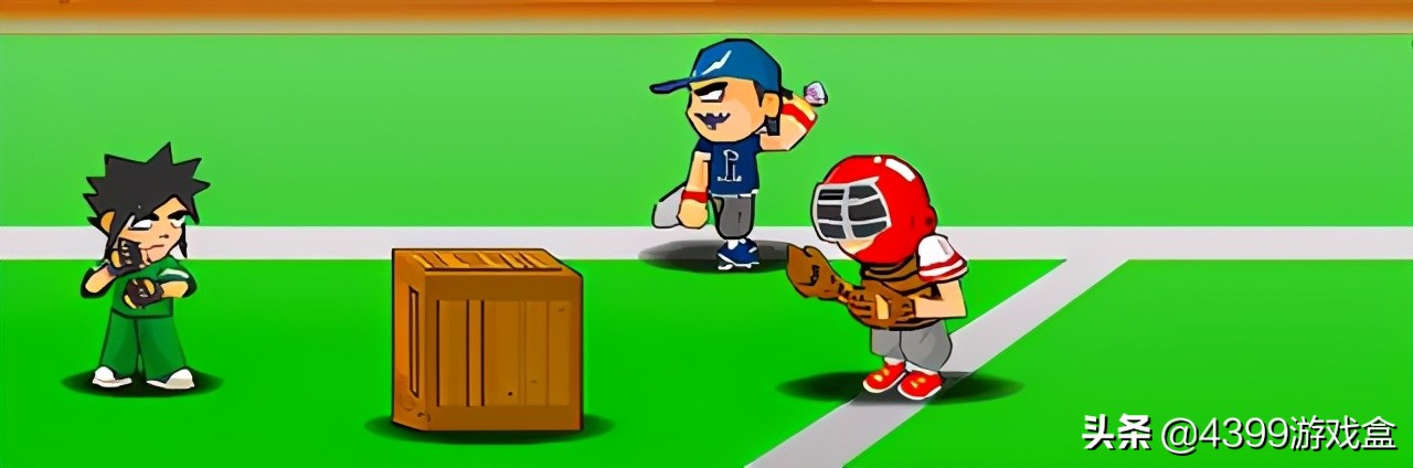 经典4399小游戏都有什么,4399小游戏有什么好玩的策略游戏