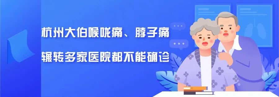 喉咙疼头重全身痛,喉咙痛头痛身体痛什么病