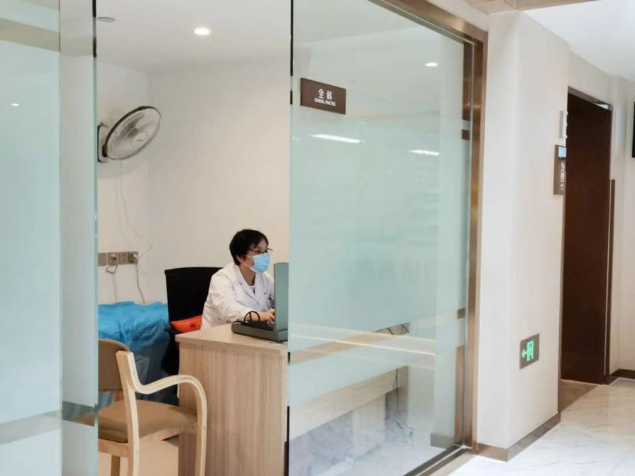 上海定制化智慧养老,真先进