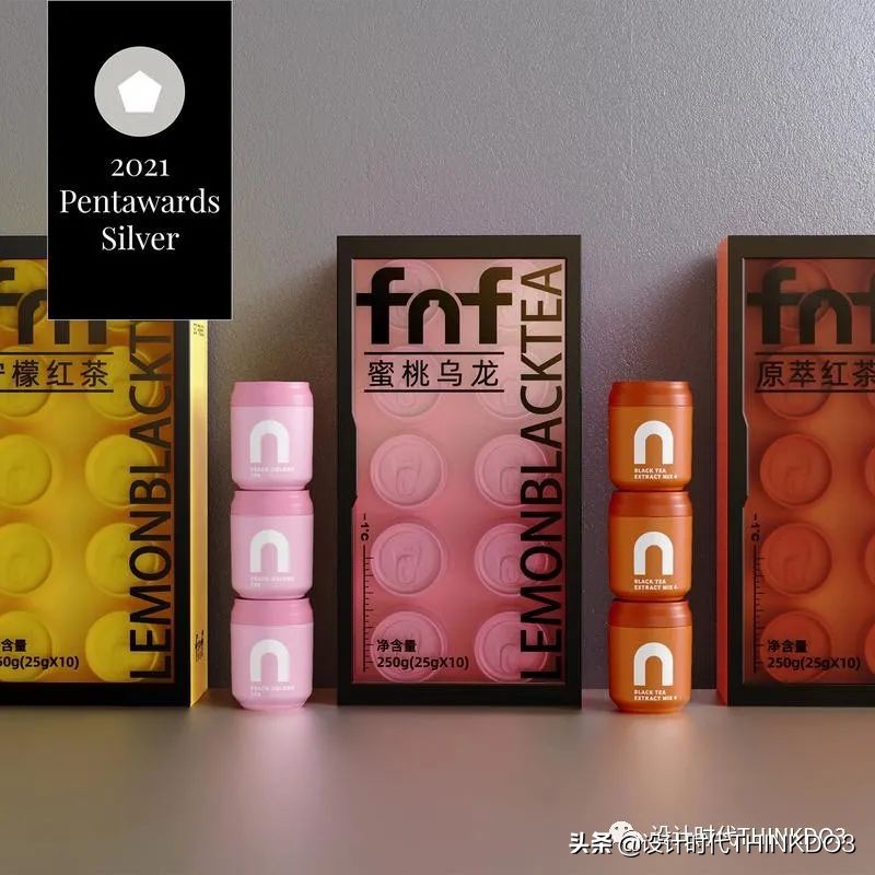 设计界的奥斯卡大奖,设计包装的世界大奖