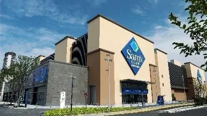 宜家山姆最新消息,宜家山姆落户了吗