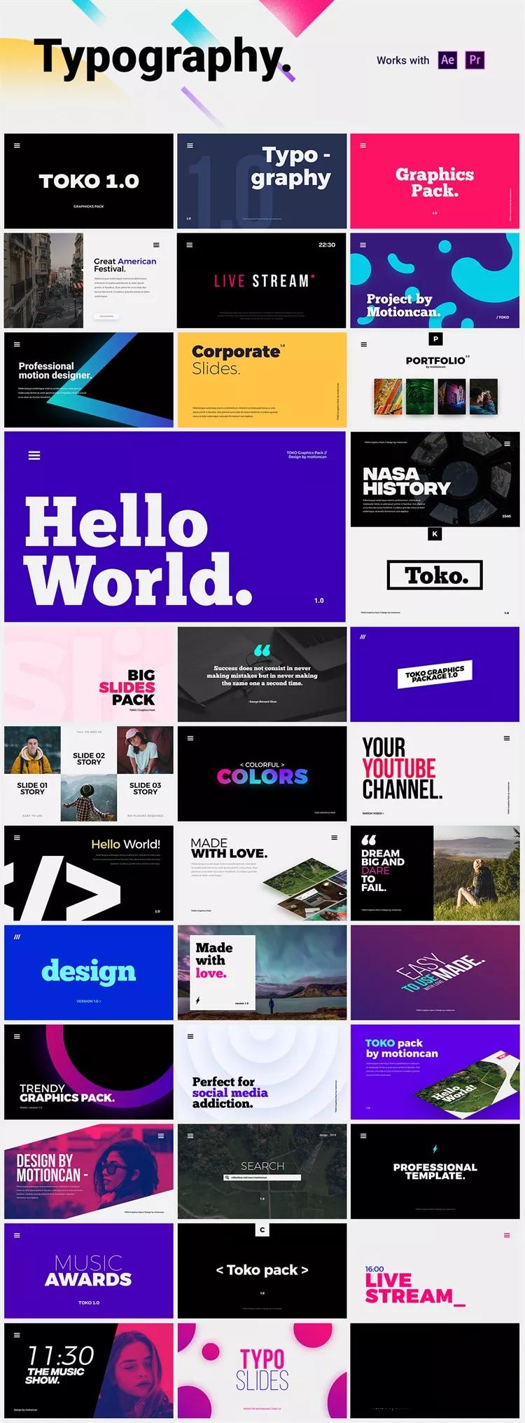 「最新AE/PR预设」750组视频时尚包装AE脚本+PR预设：文字......