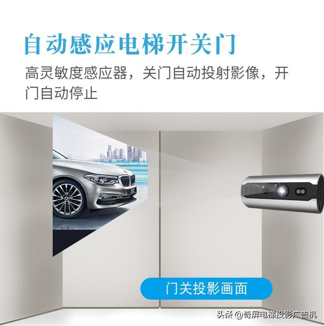 户外媒体场景营销,户外媒体的线下场景价值