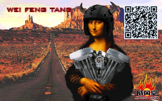 奔达700cc摩托车试驾,国四版奔达250摩托车