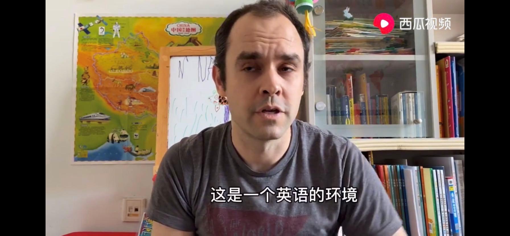 儿童英语入门从零开始学西瓜视频,西瓜视频儿童学英语