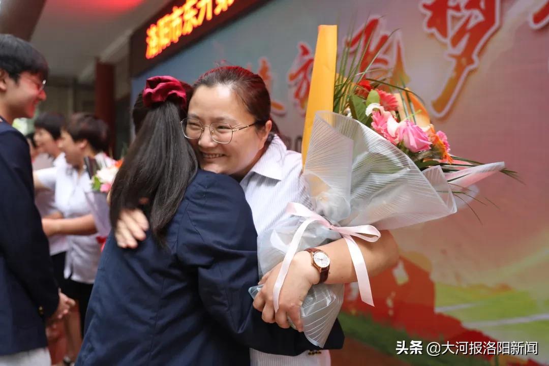 骊歌轻唱道珍重,扬帆追梦正当时——洛阳市东升第二中学举行2020届毕业典礼