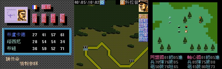 怀旧游戏fc游戏童年经典游戏,质量很好的fc山寨游戏