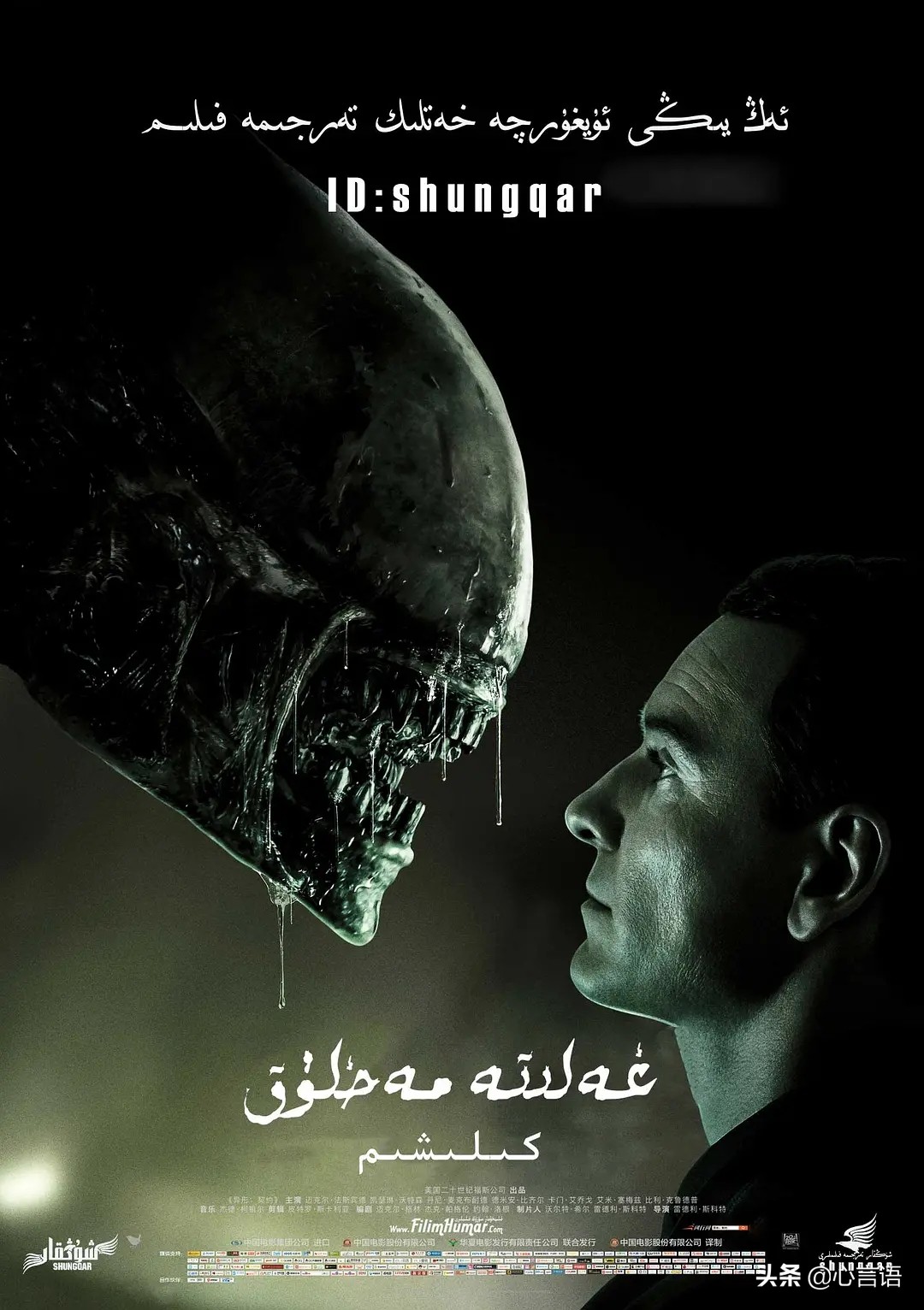 恐怖片合集一口气看不完系列,一部经典恐怖片大结局