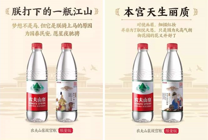 跨界联名成为一种趋势,俏妃联名款卫生巾