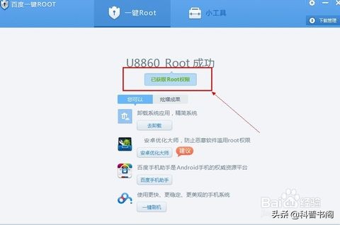 手机上自带的系统不见了怎么办,华为手机怎样卸载不用的软件