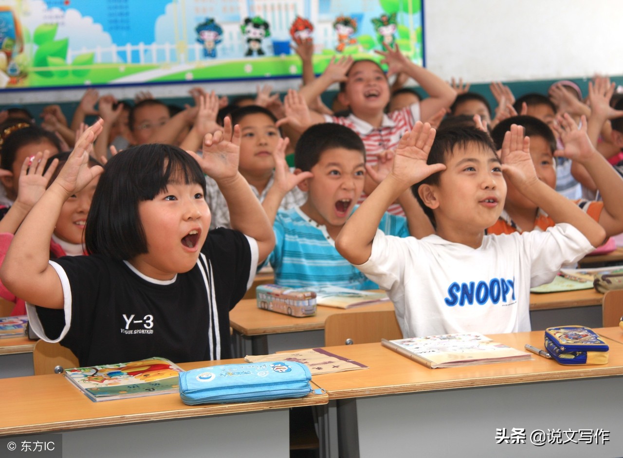 小升初必考英语单词,小升初英语必备单词