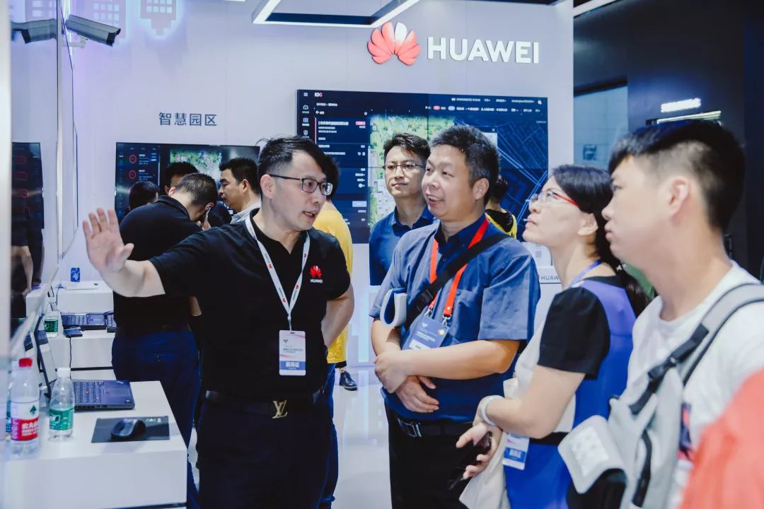 世界物联网大会乌镇峰会,世界物联网无锡峰会华为