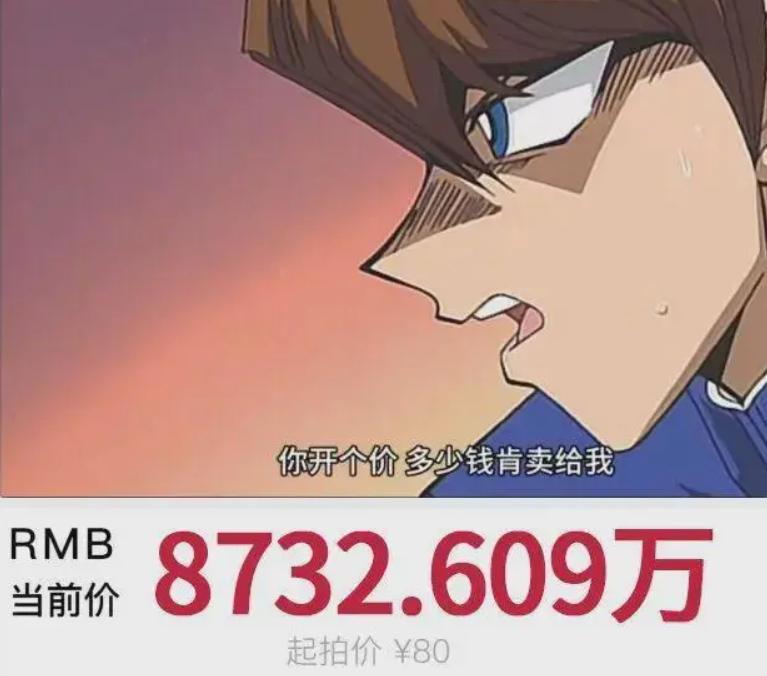 点外卖你不知道的那些事,你永远不知道你的外卖经历了啥