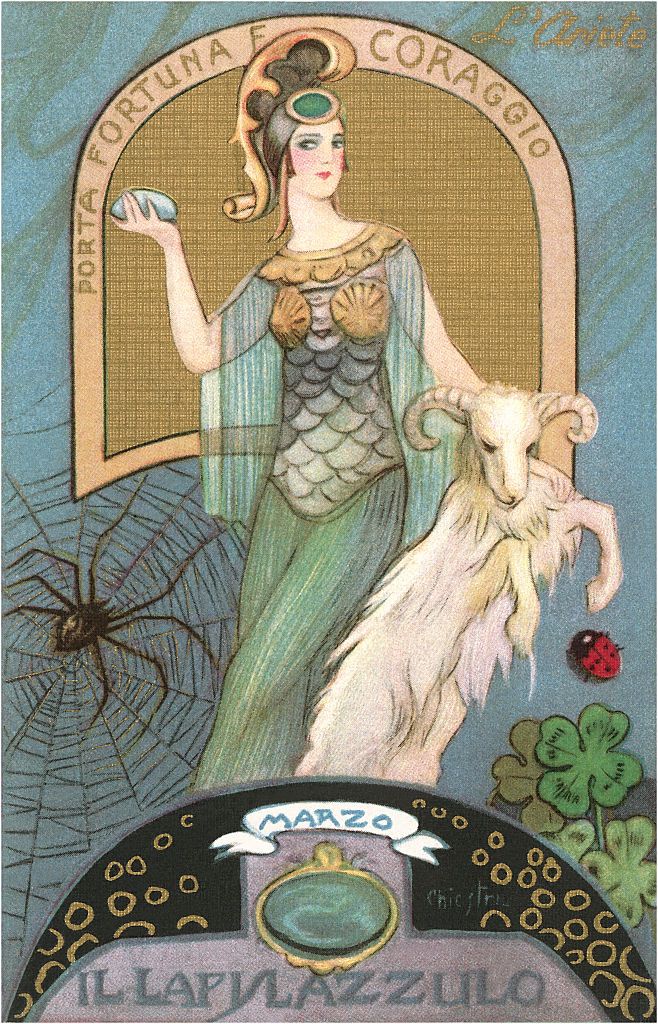 火象星座狮子座的手段,火象星座如何吸取能量