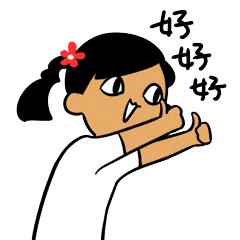 广州市黄埔区幼儿园名单公布,广州市黄埔区幼儿园名单