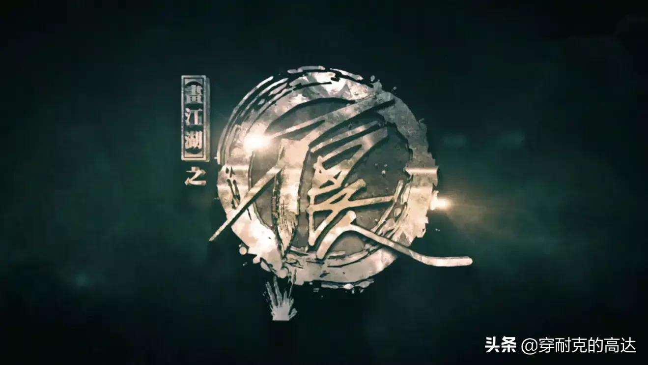 黑白无常手办,画江湖之不良人官方醒狮手办