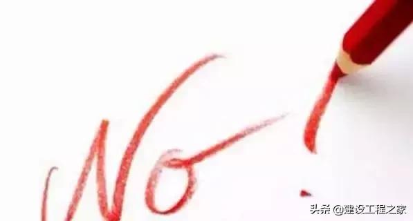 如何做好一个装修施工员,如何做一名施工员